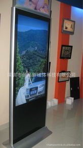 深圳市創(chuàng)品新媒體科技 廣告機(jī)產(chǎn)品與計(jì)算機(jī)軟件開發(fā)全覽