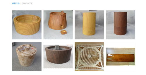 水披覆轉印技術及其市場應用 以中山市宏順達五金塑膠制品為例