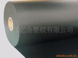 浦江億合塑膠 專業(yè)塑料片產(chǎn)品系列概覽與選擇指南